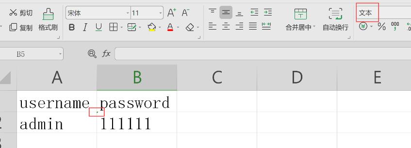 Python导入数值型Excel数据并生成矩阵操作