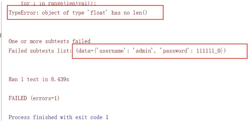 Python导入数值型Excel数据并生成矩阵操作