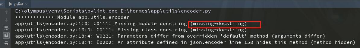 使用pycharm和pylint检查python代码规范操作