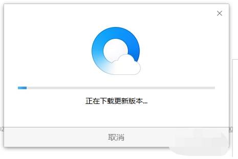 qq浏览器怎么升级？qq浏览器升级的方法分享