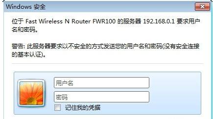 手机qq浏览器上不了网怎么办 上不了网解决方法一览