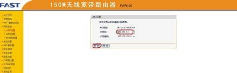 手机qq浏览器上不了网怎么办 上不了网解决方法一览
