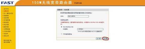 手机qq浏览器上不了网怎么办 上不了网解决方法一览