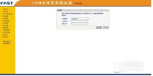 手机qq浏览器上不了网怎么办 上不了网解决方法一览