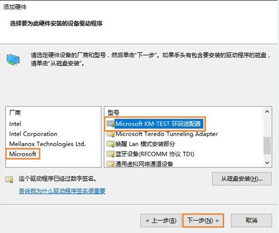 以太网不见了怎么办?Win10专业版以太网不见了解决方法