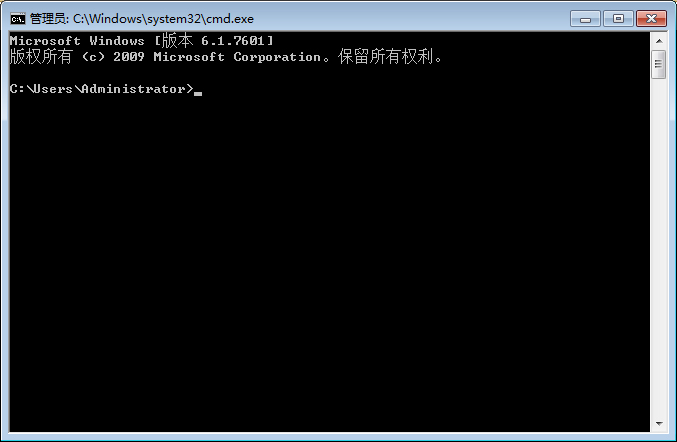 Win7系统显示不是正版怎么办？Win7旗舰版暂时激活教程