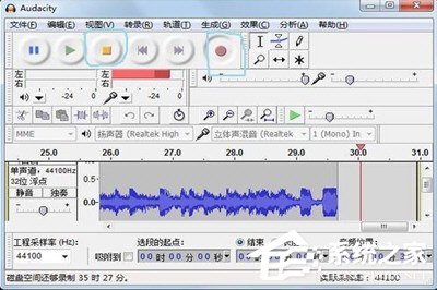 Win7如何录制电脑内部声音？Windows7电脑自身声音录音的方法