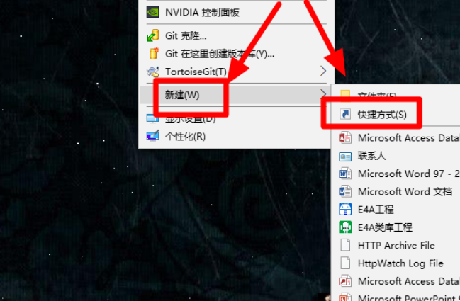 百度浏览器怎么添加到桌面?把百度浏览器添加到桌面方法介绍