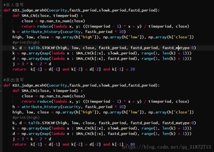 浅谈python量化 双均线策略(金叉死叉)