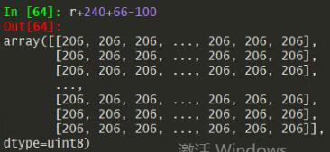 浅谈python opencv对图像颜色通道进行加减操作溢出