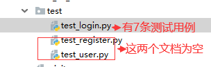 Python unittest单元测试openpyxl实现过程解析