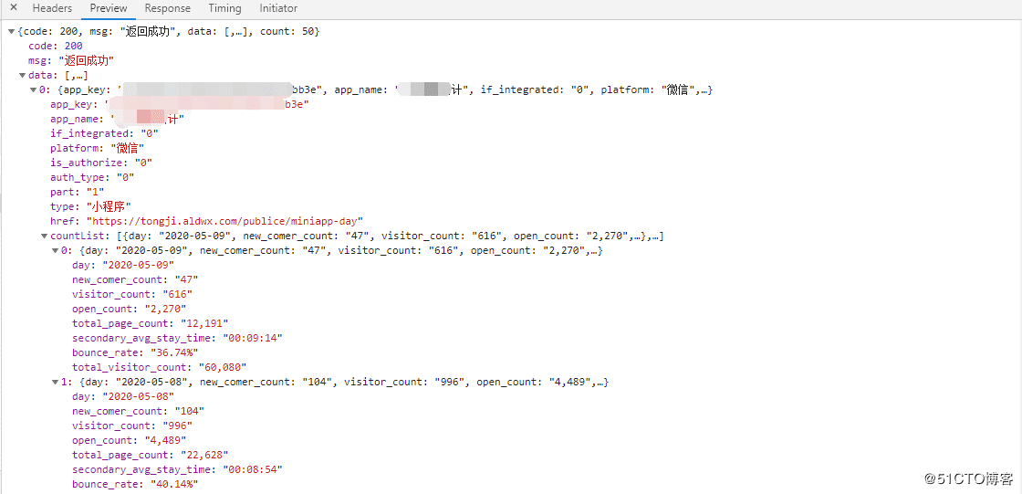 Python爬取阿拉丁统计信息过程图解