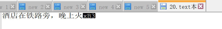 Python基于codecs模块实现文件读写案例解析
