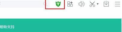 百度浏览器怎么拦截广告?百度浏览器拦截广告方法分享