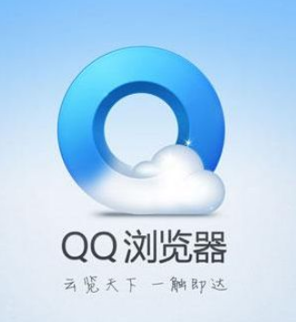 如何使用QQ浏览器中的打印功能?QQ浏览器打印功能使用方法分享