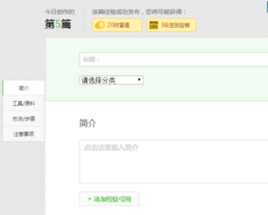如何使用QQ浏览器中的打印功能?QQ浏览器打印功能使用方法分享