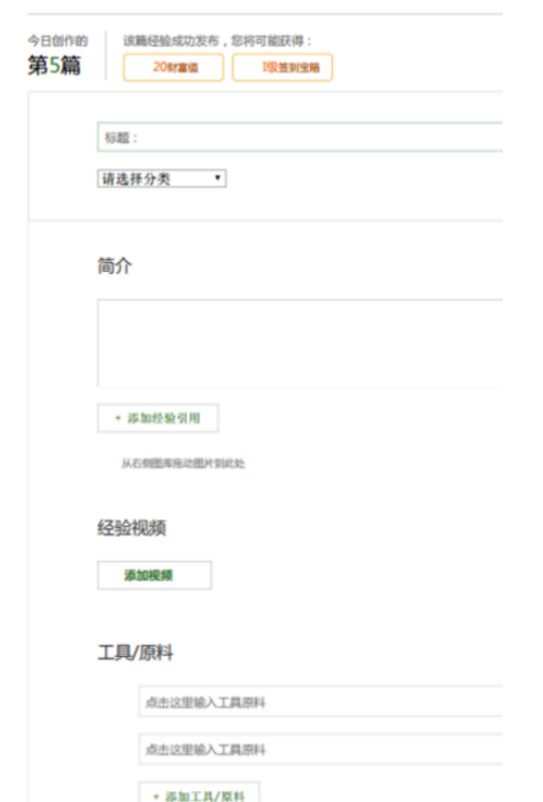 如何使用QQ浏览器中的打印功能?QQ浏览器打印功能使用方法分享