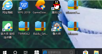 qq浏览器怎么设置成默认?设置默认qq浏览骤分享