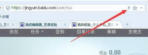 搜狗浏览器兼容模式怎么设置？设置搜狗浏览器兼容模式方法图文分享