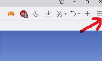 手机QQ浏览器怎么与电脑同步?手机QQ浏览器与电脑同步方法介绍