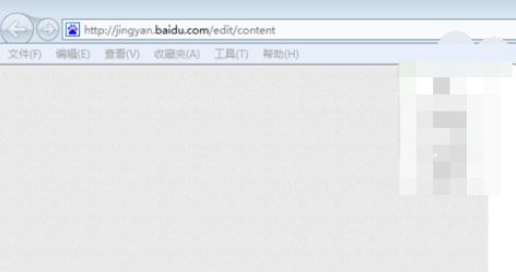 QQ浏览器怎么禁止加载项?QQ浏览器禁止加载项步骤分享