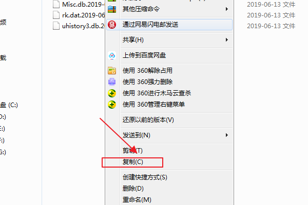 搜狗浏览器被删收藏夹怎么找回?误删后收藏夹找回步骤一览