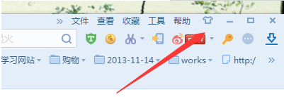 搜狗浏览器怎么换皮肤?sogou浏览器换皮肤方法分享