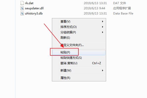 搜狗浏览器被删收藏夹怎么找回?误删后收藏夹找回步骤一览
