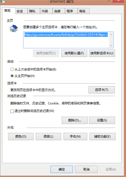 QQ浏览器里面为什么不显示图片?不显示图片解决方法分享