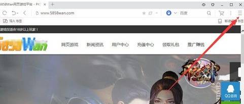手机qq浏览器怎么开启无图模式？手机qq浏览器无图模式开启方法一览