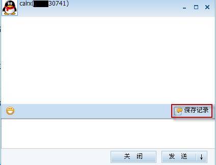 qq浏览器怎么在线使用网页版？qq浏览器在线使用网页版图文教程