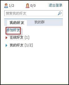 qq浏览器怎么在线使用网页版？qq浏览器在线使用网页版图文教程