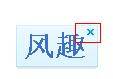 qq浏览器怎么在线使用网页版？qq浏览器在线使用网页版图文教程