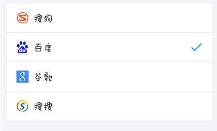 qq浏览器怎么下载视频？qq浏览器下载视频图文步骤