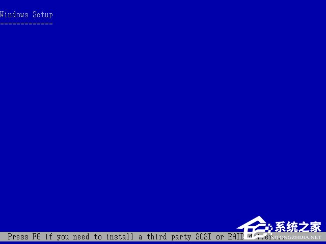 原版Windows server 2003怎么安装？硬盘安装原版Windows server 2003教程