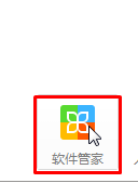 win7系统IE浏览器版本过低无法打开淘宝网页怎么解决?解决方法分享