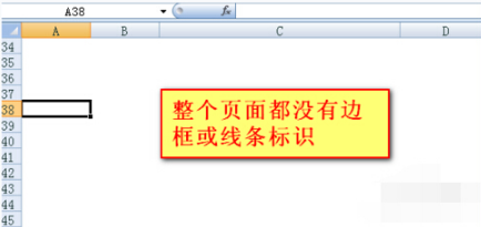 Win8.1专业版WPS表格空白网格线不见了怎么解决?解决方法分享