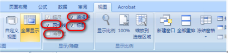 Win8.1专业版WPS表格空白网格线不见了怎么解决?解决方法分享