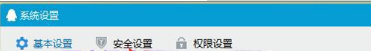 怎么取消qq浏览器默认打开qq聊天记录中的网页?取消qq浏览器默认打开qq聊天记录中的网页介绍