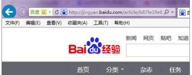怎么取消qq浏览器默认打开qq聊天记录中的网页?取消qq浏览器默认打开qq聊天记录中的网页介绍