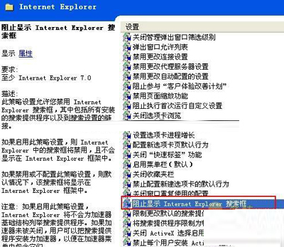 淘宝网停止支持IE6/IE7的原因是什么? 淘宝网停止支持IE6/IE7有解决办法吗?
