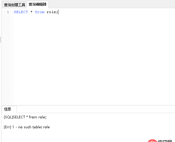 python - flask中如何添加多种数据库支持，并将查询结果按表的方式显示在页面？