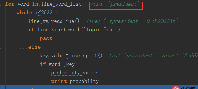 python判断字符串相等?