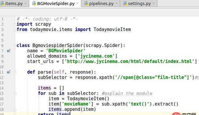 python - scrapy无法爬取数据，并且不能创建txt文件