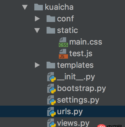 python - django中找不到css等静态文件