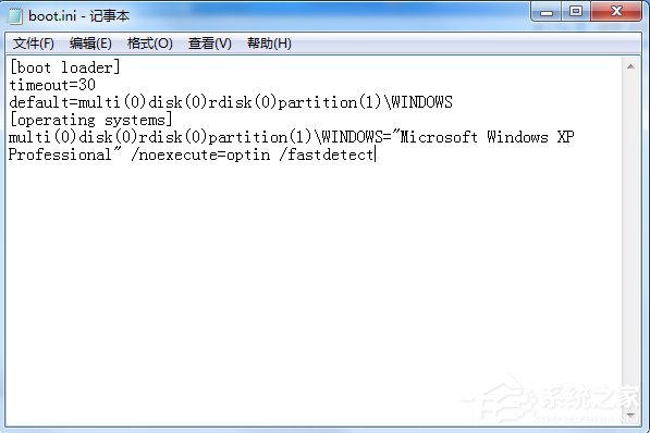 Win7系统开机弹出无法打开C:boot.ini文件的解决方法