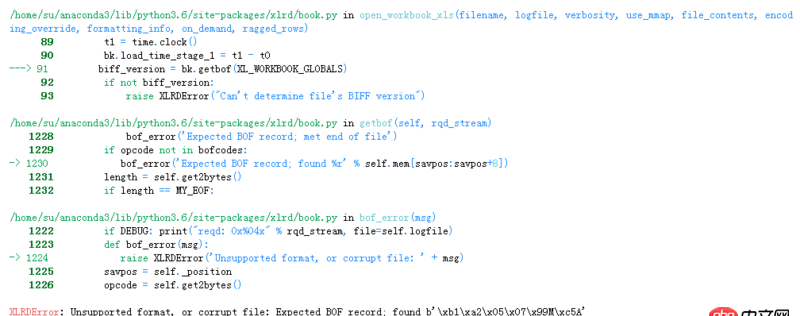 Python读取excel时出错：unsupported format or corrupt file？