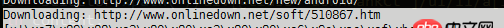 python字符编码转换