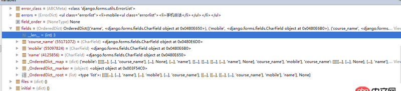 python - 请问在pycharm中这些object，怎么显示出中文。