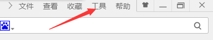 Win7系统破解网页禁止复制粘贴的具体操作步骤